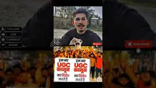 Modi ji Ka Birodh 😂🤡😜 #viral #funny #ugc  #memes #shortsfeed #comedyvideos #funniestvideo #modi