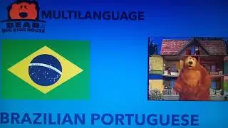 Bear in The Big Blue House - Theme Song (Brazilian Portuguese)