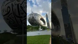 #dubai #museumofthefuturedubai #uae #travel #statue #outandabout #shorts #shortvideo #viralvideo