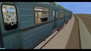 M3 budapest metro 81-717 hirdetes