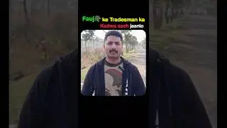 #tradesman bharti | Commando Arpit | #ytshorts #agniveer #armylover #shorts #army #bsf #short #fit