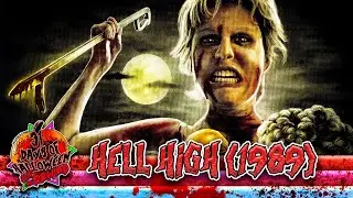 Hell High (1989) &mdash; Перемотка 80-х [24/31]