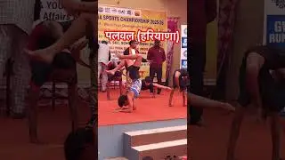 Palwal Haryana 2025 Yoga old yoga Palwal team
