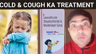 levocet m syrup use in hindi, levocet m sy review