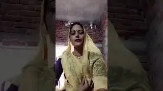 Samajik geet