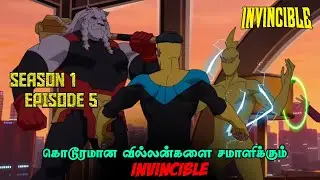 INVINCIBLE | SEASON 1 | EPISODE 5 | FULL STORY EXPLAINED IN TAMIL