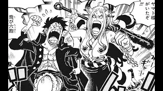 Yamato NEEDS to be the next Strawhat!