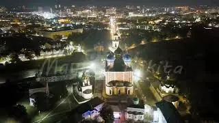 Ryazan, Russia. Night flight. Ryazan Kremlin - The oldest part of the city of Ryazan. Cathedral of t