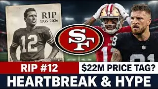 💣 BLOCKBUSTER TRADE? Maxx Crosby to SF? 49ers 