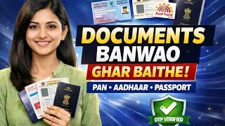 PAN Card, Aadhaar, Passport, Voter ID | Sab Ghar Baithe Banaye | Ananya Docs