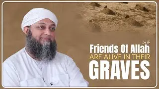 Death is An Undeniable Truth | Hafiz Naushad Attari Madani | Madani Channel English