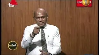 Gen Daya Ratnayake Chairman SLPA: An Interview ( Sirasa TV)