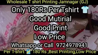 #tshirtswholesale | #wholesale Tshirt Printing #Ganpati photo Tshirt |  #ganpati Photo Tshirt |