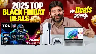 2025 Best Blackfriday Deals | TV's vs Laptops vs Fitness trackers |