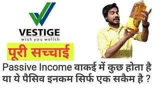 Passive Income in Vestige is a scam ll Passive income Earn while sleep is a fake theory