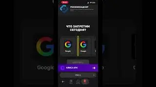 Эх&hellip;.( #мем #ркн #roblox #ефуroblox #роблокс #spotify #залити #мемас #мемас #memes #тренд #fup #elbru