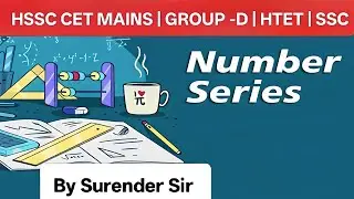 Number Series Tricks in Hindi | Number Series Questions | SSC CET HSSC HTET Exam