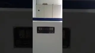 Camera inspection line for printing quaity check