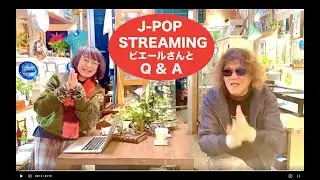 J-POP STREAMING /Pierre 'Reyep' RENAUD さんからの質問  Apple Talk vol.39
