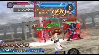 [JP] WoL IW SHINRYU | Beatrix Solo | Warrior of Light Intersecting Wills - DFFOO