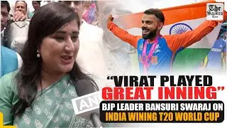 &ldquo;Virat played great inning&rdquo; BJP Leader Bansuri Swaraj on India wining T20 World Cup\