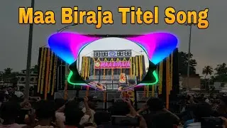 Maa biraja Musical ||Title Song || Jajpur||