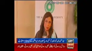 Ambassador Masood Khan participate event by Aga Khan Council & Pakistan Association in Houston USA
