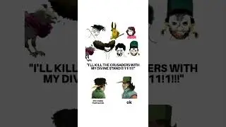 JoJo Memes #jojo #jojomemes #memes #jojokes