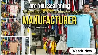 Tripura Tshirt Manufaturer se bhi Premium Quality aur achha maal yaha milega, Must Watch