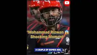 Mohammed Rizwan has Soking For Harybrok Call has Retired Out 😁💯