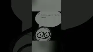 la doxxeada que ni parece doxxeada|momardos CJ