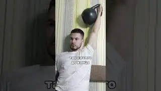 Эффект Зейгарник #психология #deonion