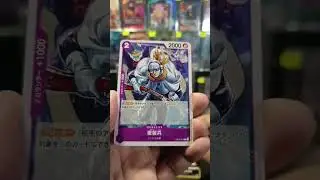 One Piece Card Game pack opening - W or L Series - OP10