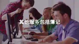 Proxy Management Consultants Limited Intro