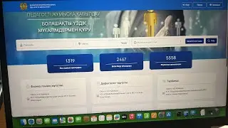 hr-nobd бall жинау? #cute #hr-nobd #konkurs