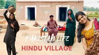 Pakistan Village Morning Breakfast | Hindu Lifestyle In Pakistan | Pakistani Home Food Vlog