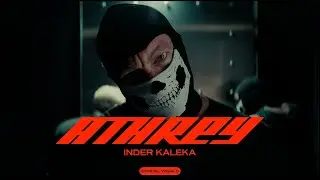 Athrey | Inder kaleka | Latest Punjabi Songs 2025 | New Punjabi Songs 2025