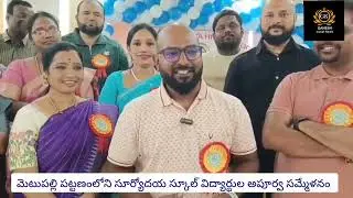 An unprecedented gathering of students from Suryodaya School in Metupalli town