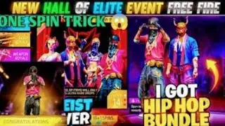 new hall of elite event free fire