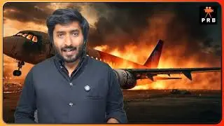 Ajit Pawar Plane : अजीत पवार के प्लेन क्रैश के Black Box मिला!  अमित शाह पे सवाल उठे ? Maharashtra 