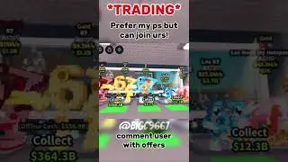*SAB TRADING* COMMENT OFFER #sab #trading #stealabrainrot #funny #trending #shorts #fy #fyp