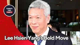 Lee Hsien Yang's Bold Move: PAP vs. PSP on Minister Suspension & Party Whip