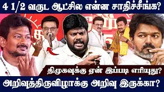 Brand-ஐ அளிப்பதில் விஜய் Specialist.. TVK Anantajit Latest Interview #tvk #vijay #dmk #tvkvsdmk