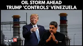 США наносят удары по Венесуэле | Венесуэльская нефть под контролем Трампа | Инвесторы сталкиваютс...