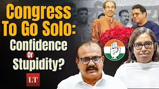Congress To Fight BMC Polls Alone: Is It Confidence Or Stupidity? | Lokmat Times