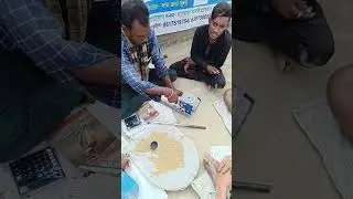 PADDY TEST MECHINE