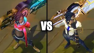 Prestige True Damage Senna vs True Damage Senna Skins Comparison (League of Legends)