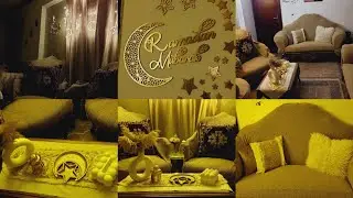 وأخيراااا💃 الفرحة دخلت بيتي😍 فرش الريسبشن بزينة رمضان 2026 خليته قصر 🏡