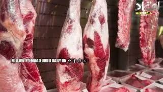 Meat shops to remain closed in Hyderabad on Jan 30
