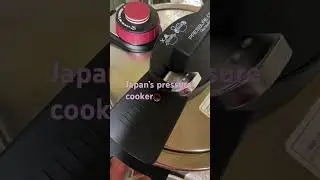 Japan&rsquo;s pressure cooker #shorts #asmr #asmrsounds #trendingshorts #viralshorts #viral #shortsfeed